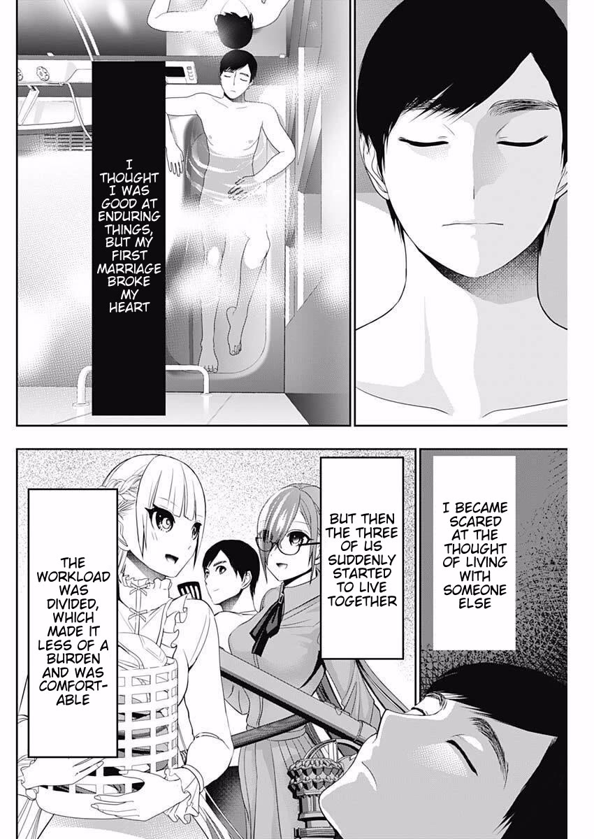 Batsu-Hare Chapter 195 page 4 - Chapter 195: Sneaking Ahead