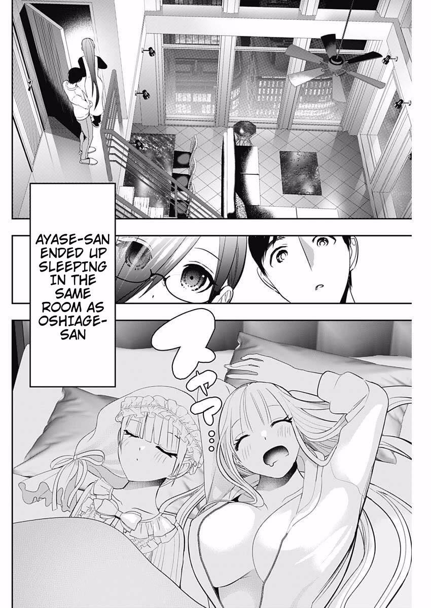 Batsu-Hare Chapter 195 page 6 - Chapter 195: Sneaking Ahead