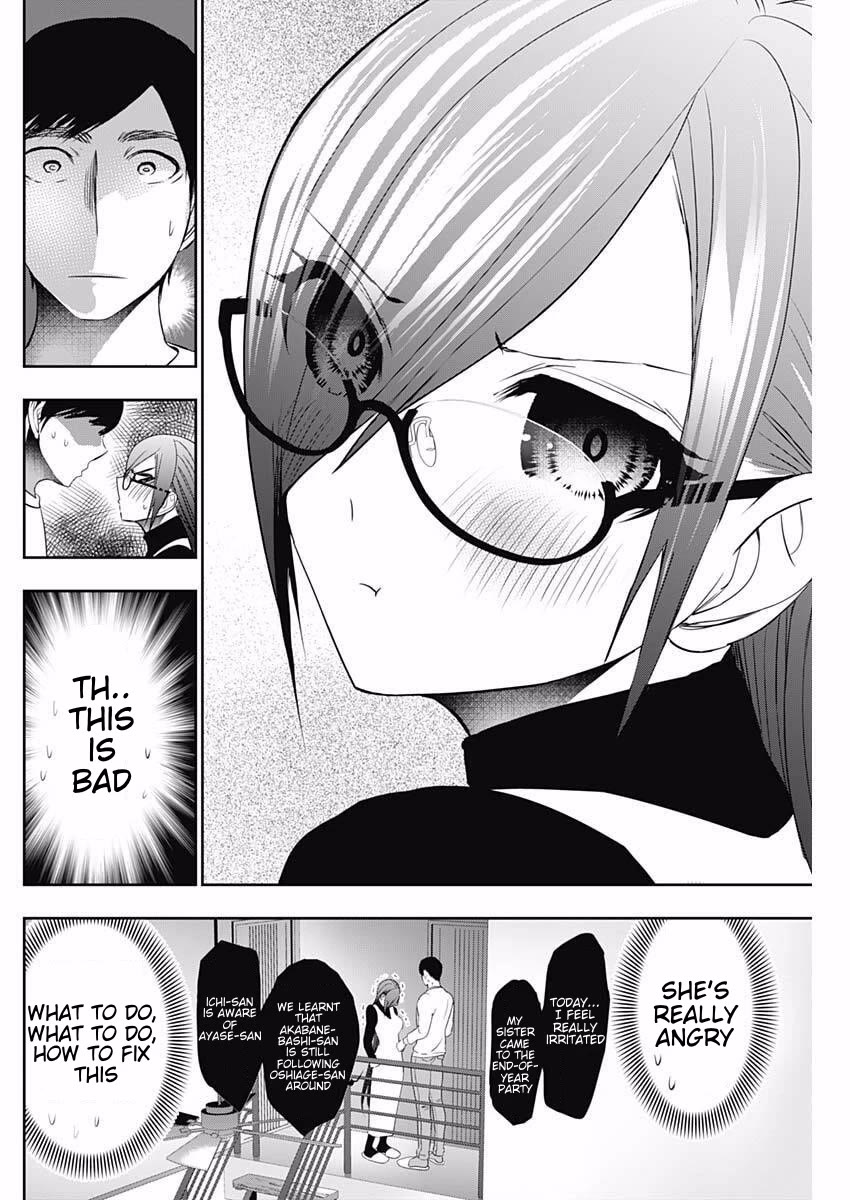 Batsu-Hare Chapter 195 page 8 - Chapter 195: Sneaking Ahead