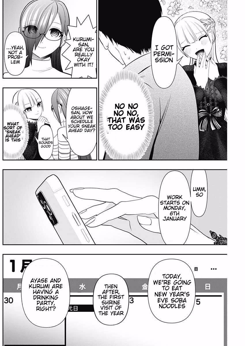 Batsu-Hare Chapter 196 page 10 - Chapter 196: I'll Also Sneak Ahead