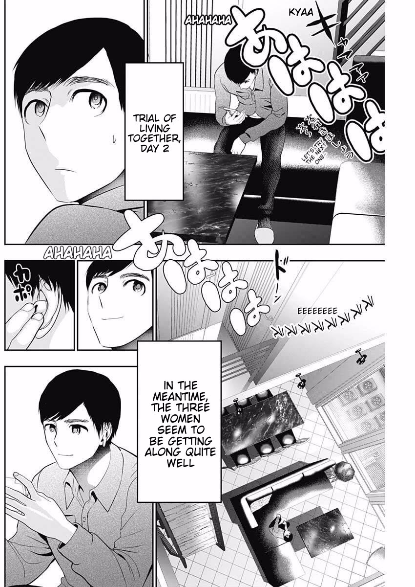 Batsu-Hare Chapter 196 page 2 - Chapter 196: I'll Also Sneak Ahead