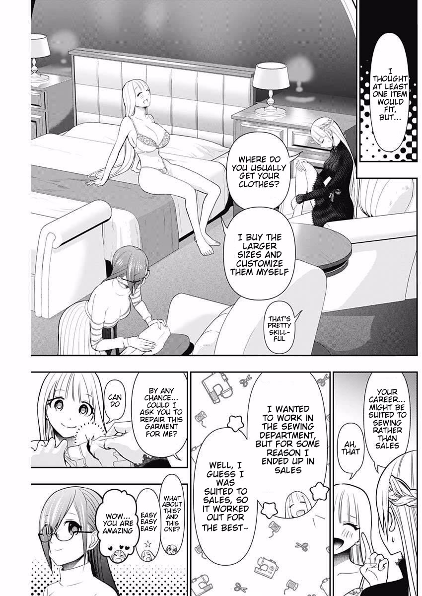 Batsu-Hare Chapter 196 page 3 - Chapter 196: I'll Also Sneak Ahead