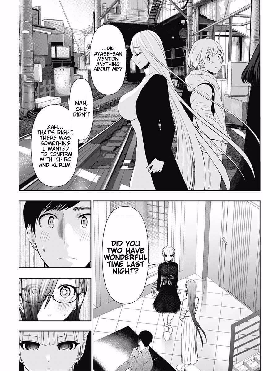 Batsu-Hare Chapter 196 page 5 - Chapter 196: I'll Also Sneak Ahead