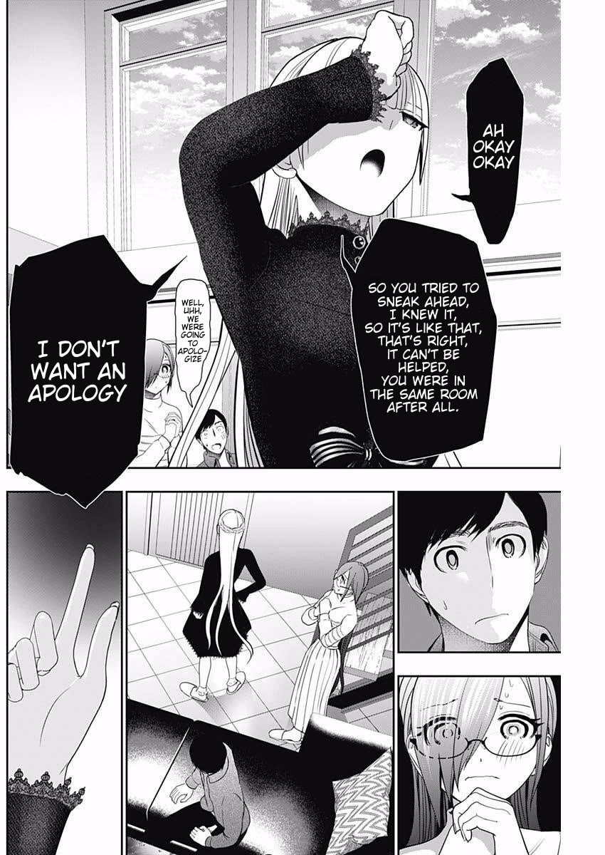 Batsu-Hare Chapter 196 page 6 - Chapter 196: I'll Also Sneak Ahead