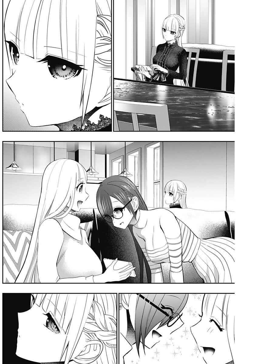 Batsu-Hare Chapter 197 page 10 - Chapter 197: Small Disputes