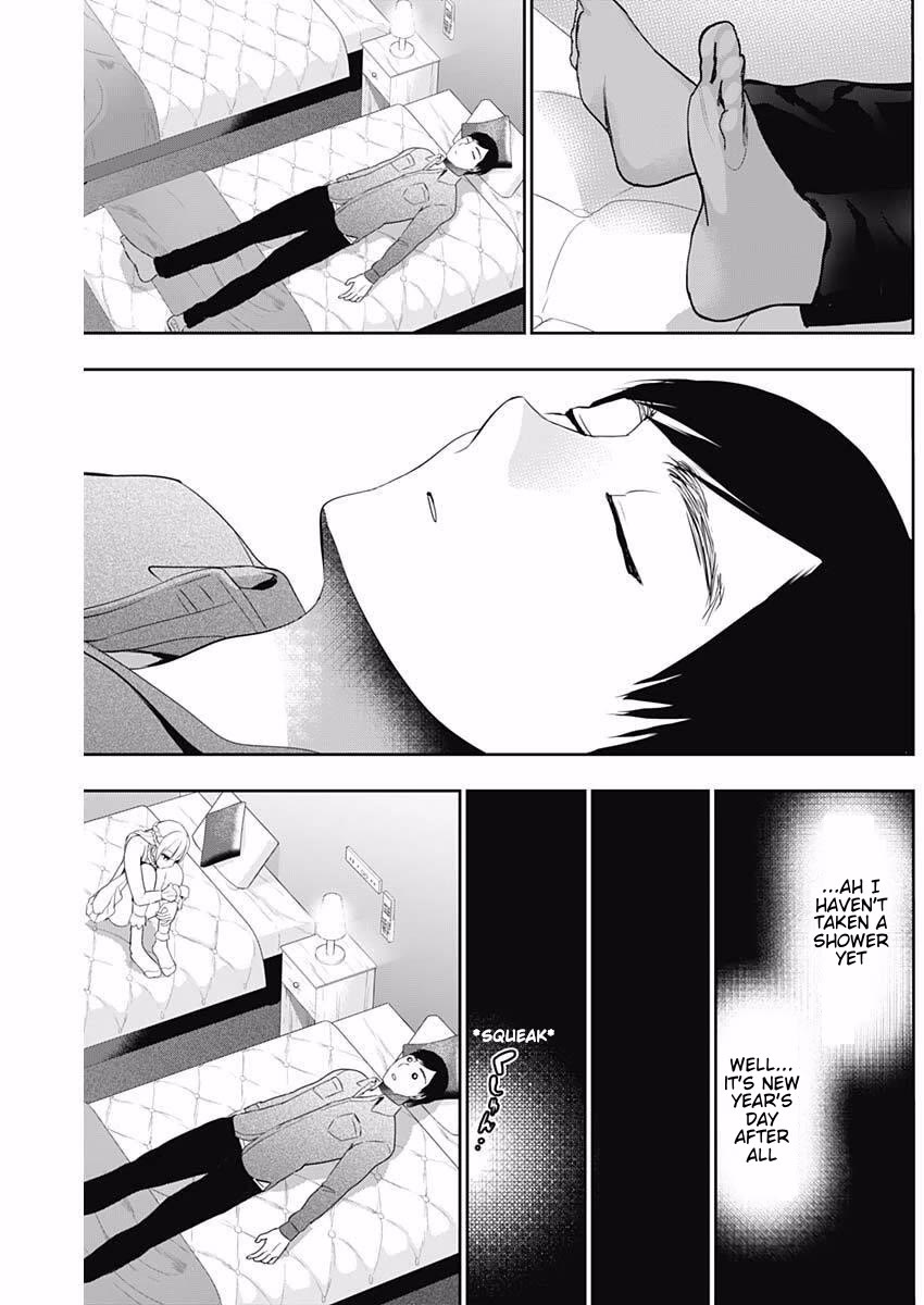 Batsu-Hare Chapter 197 page 11 - Chapter 197: Small Disputes