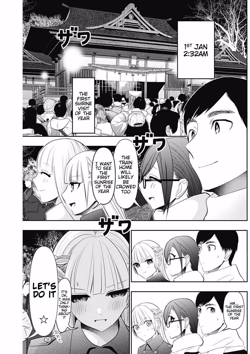 Batsu-Hare Chapter 197 page 5 - Chapter 197: Small Disputes