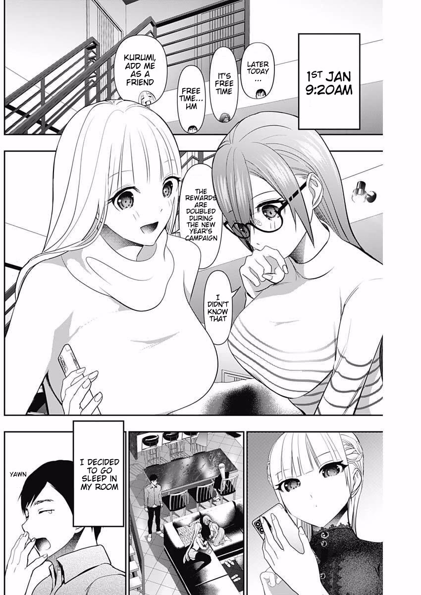 Batsu-Hare Chapter 197 page 8 - Chapter 197: Small Disputes