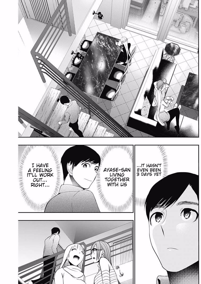 Batsu-Hare Chapter 197 page 9 - Chapter 197: Small Disputes