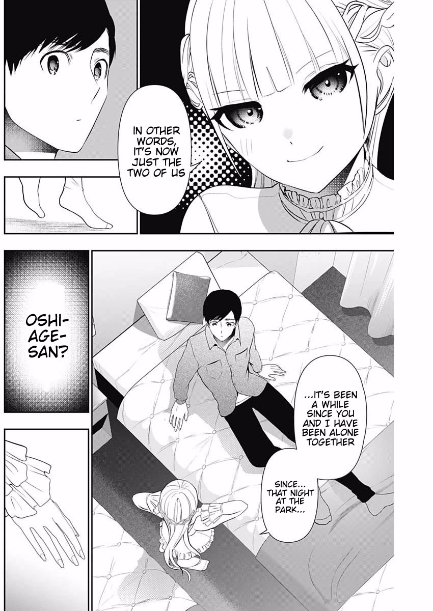 Batsu-Hare Chapter 198 page 2 - Chapter 198: Isn't Like You