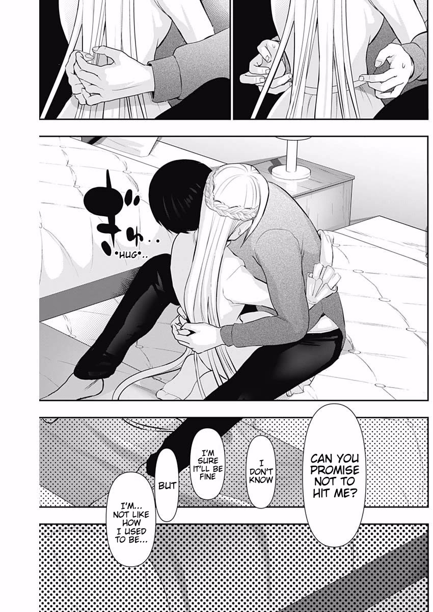 Batsu-Hare Chapter 198 page 7 - Chapter 198: Isn't Like You