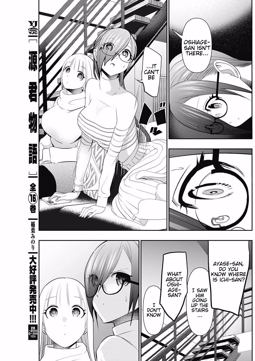 Batsu-Hare Chapter 198 page 9 - Chapter 198: Isn't Like You