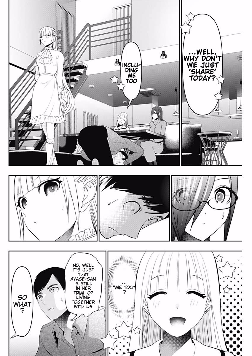 Batsu-Hare Chapter 199 page 10 - Chapter 199: Naughty Girls