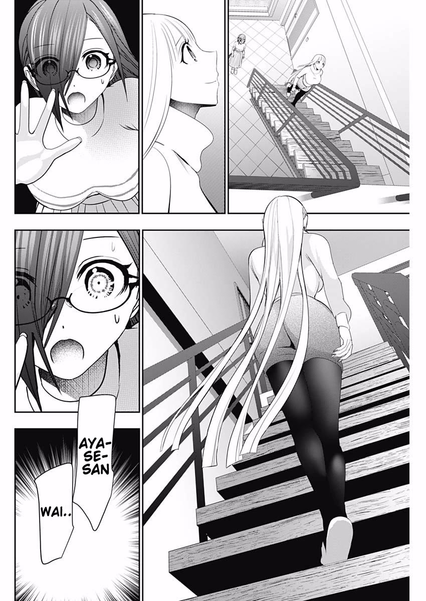 Batsu-Hare Chapter 199 page 2 - Chapter 199: Naughty Girls