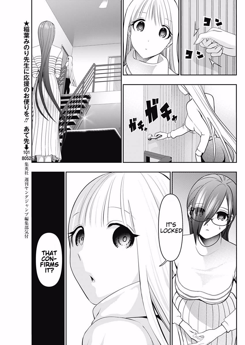 Batsu-Hare Chapter 199 page 3 - Chapter 199: Naughty Girls