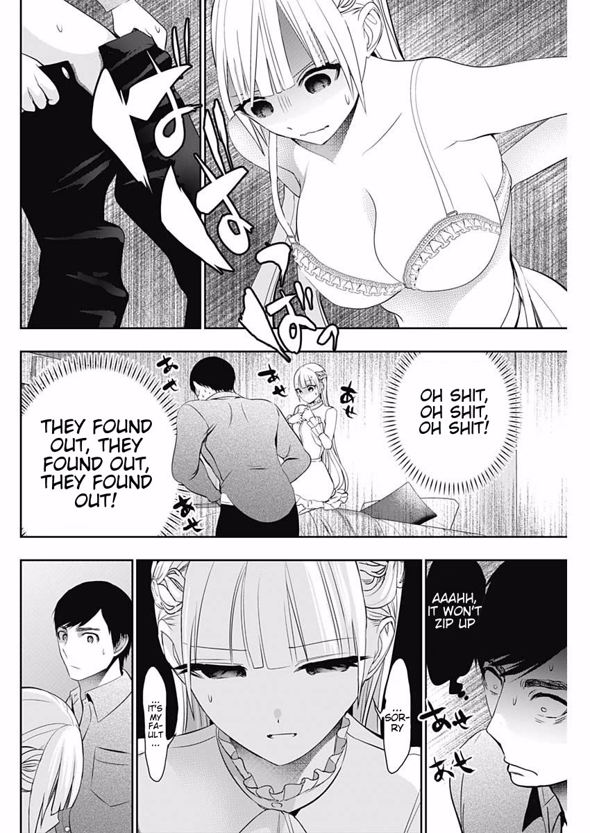Batsu-Hare Chapter 199 page 4 - Chapter 199: Naughty Girls