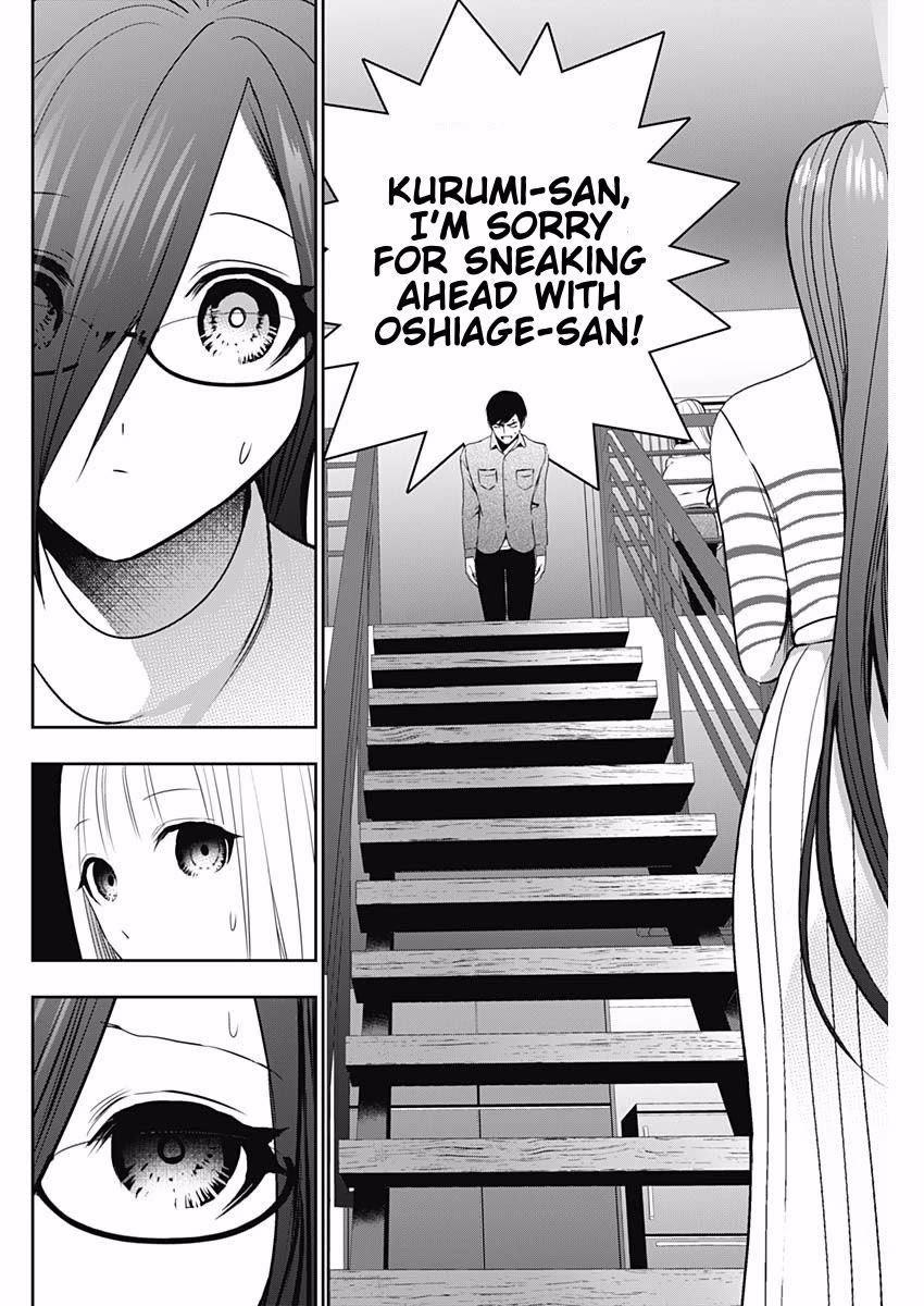 Batsu-Hare Chapter 199 page 6 - Chapter 199: Naughty Girls