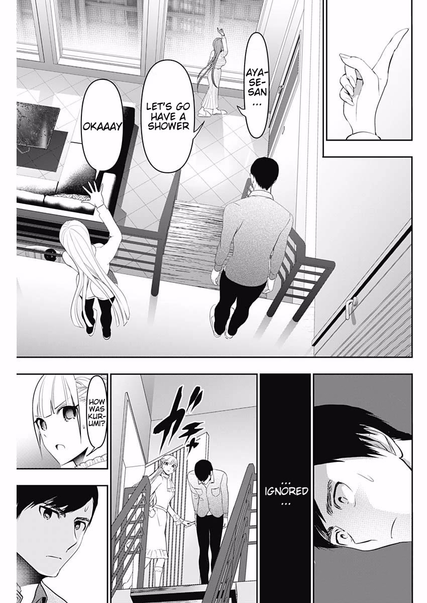 Batsu-Hare Chapter 199 page 7 - Chapter 199: Naughty Girls
