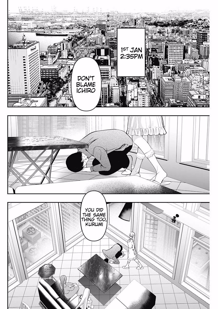 Batsu-Hare Chapter 199 page 8 - Chapter 199: Naughty Girls