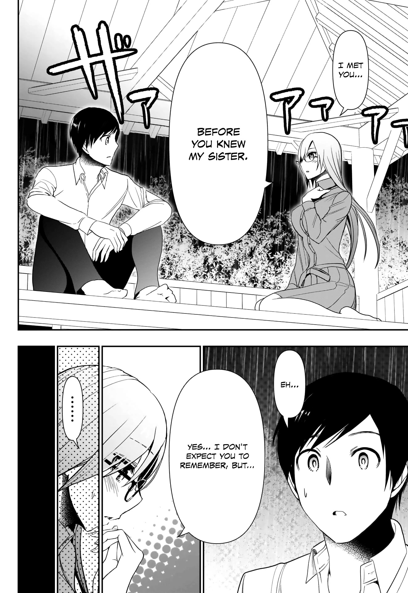 Batsu-Hare Chapter 2 page 10 - Chapter 2: Ex-Wife's Younger Sister