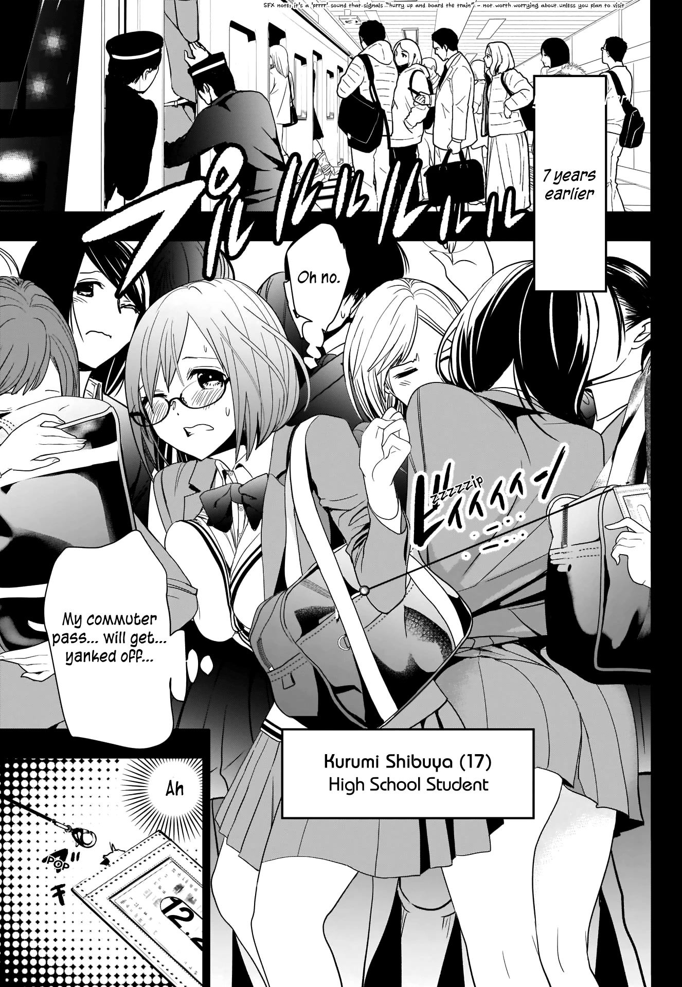 Batsu-Hare Chapter 2 page 11 - Chapter 2: Ex-Wife's Younger Sister