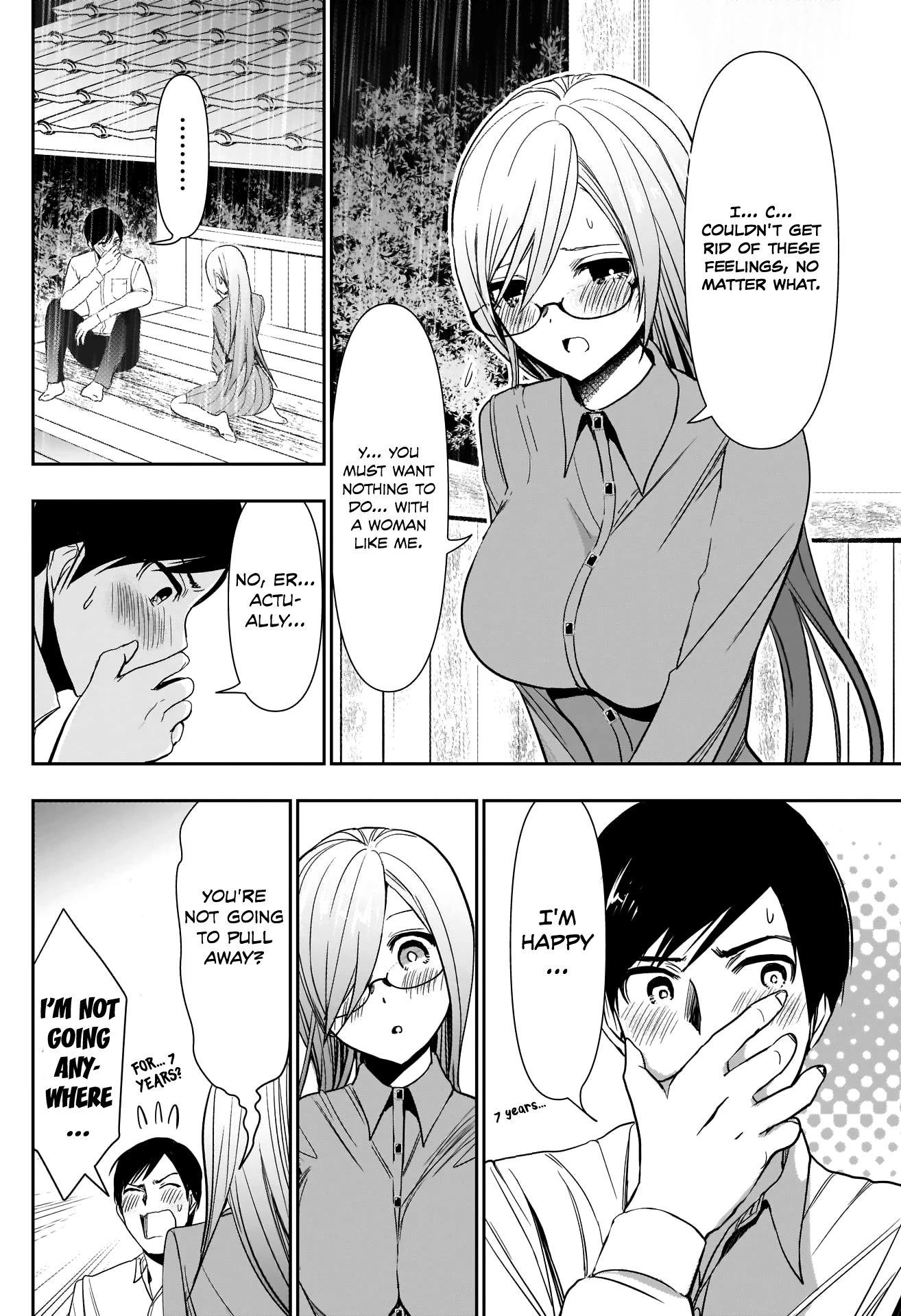 Batsu-Hare Chapter 2 page 16 - Chapter 2: Ex-Wife's Younger Sister