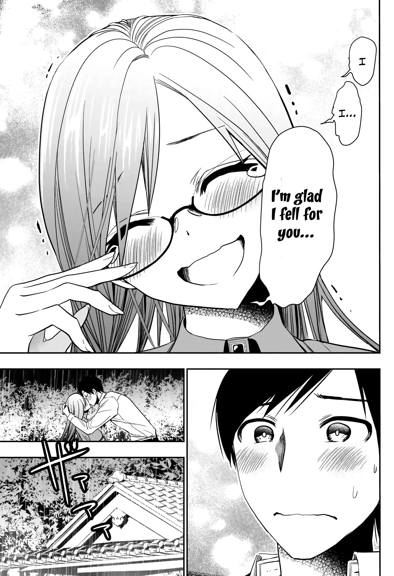 Batsu-Hare Chapter 2 page 17 - Chapter 2: Ex-Wife's Younger Sister