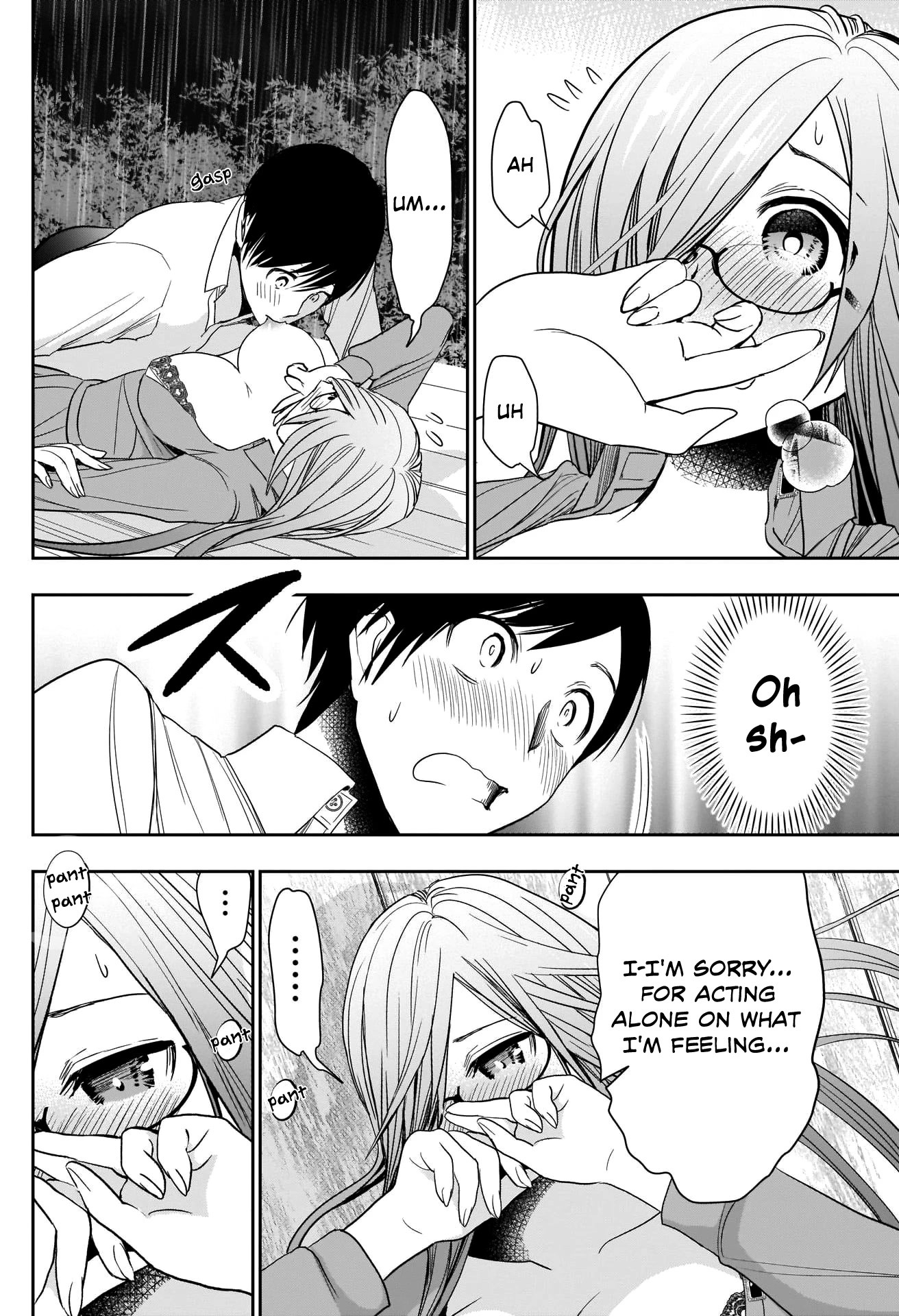 Batsu-Hare Chapter 2 page 22 - Chapter 2: Ex-Wife's Younger Sister