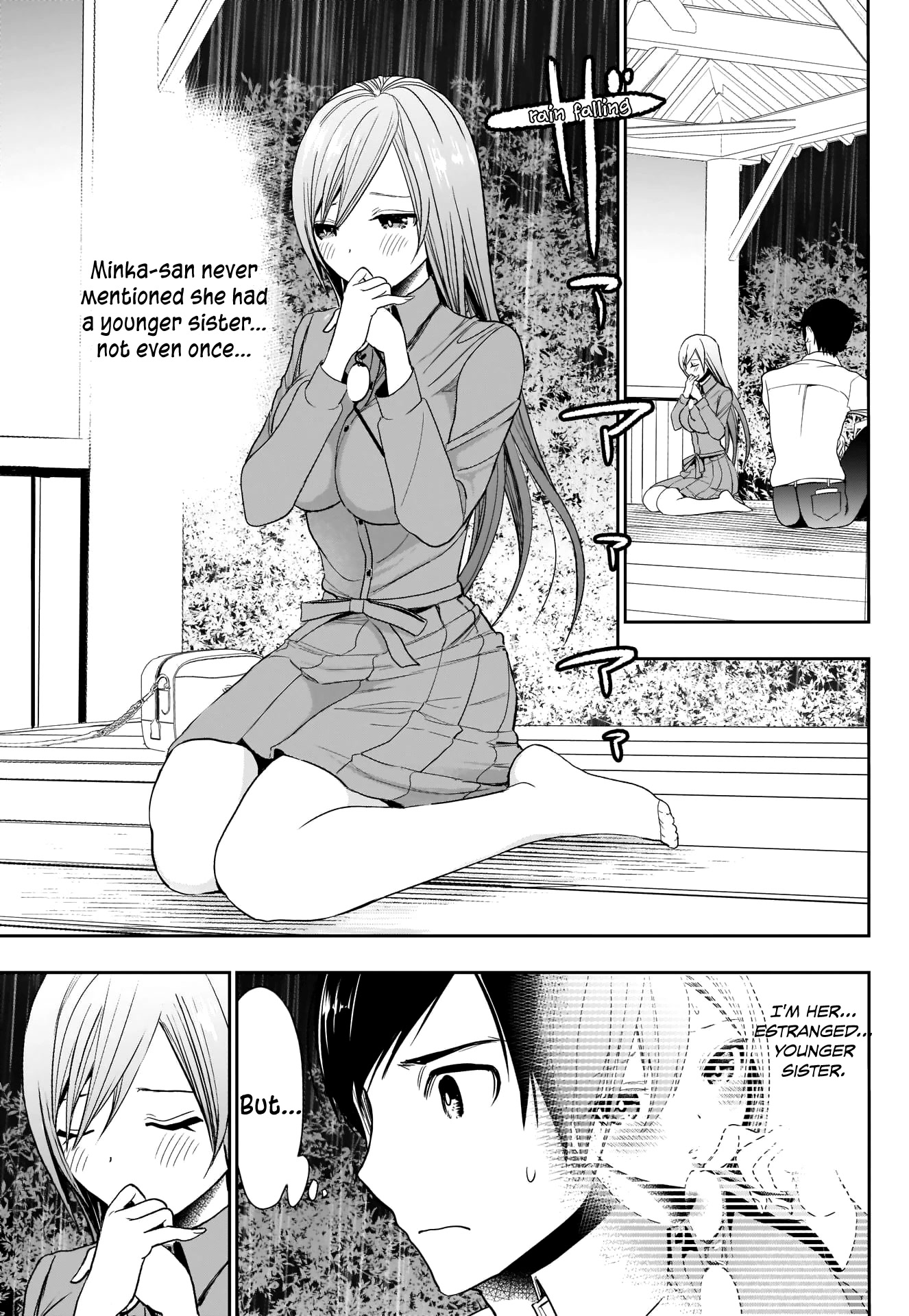 Batsu-Hare Chapter 2 page 7 - Chapter 2: Ex-Wife's Younger Sister