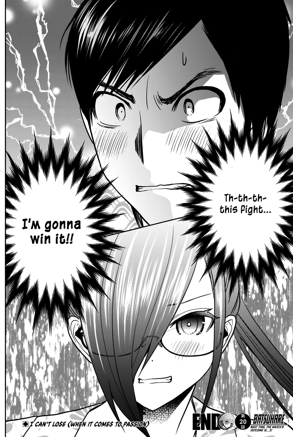 Batsu-Hare Chapter 20 page 17 - Chapter 20: Air Hockey