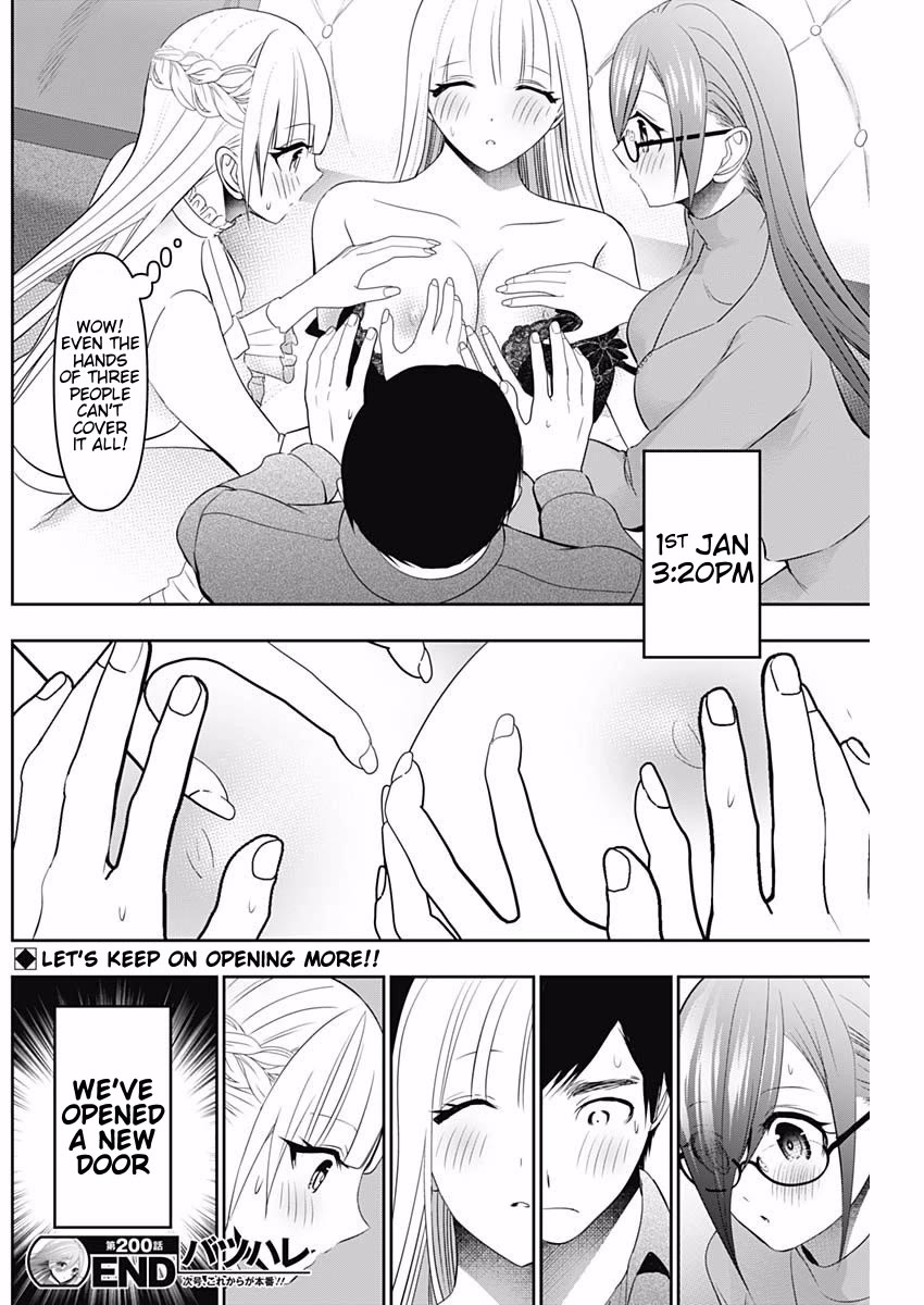Batsu-Hare Chapter 200 page 13 - Chapter 200: Overwhelming Excitement