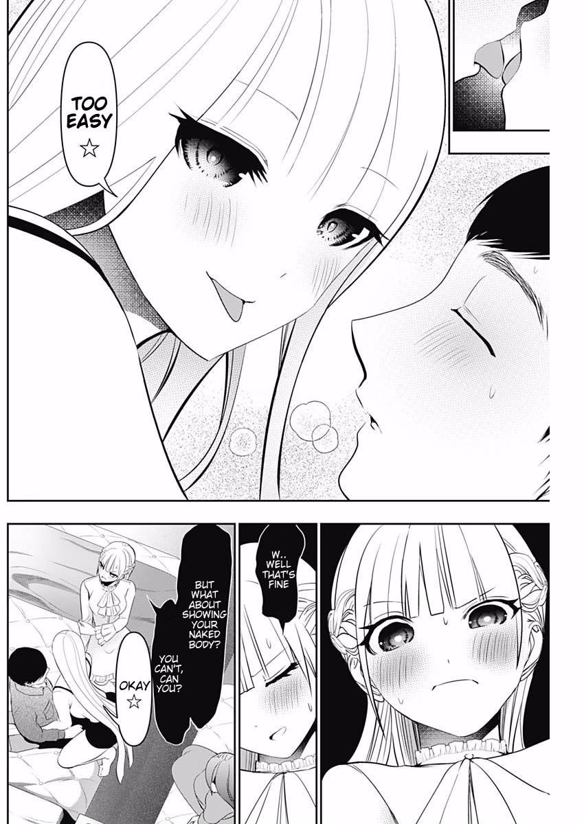 Batsu-Hare Chapter 200 page 7 - Chapter 200: Overwhelming Excitement