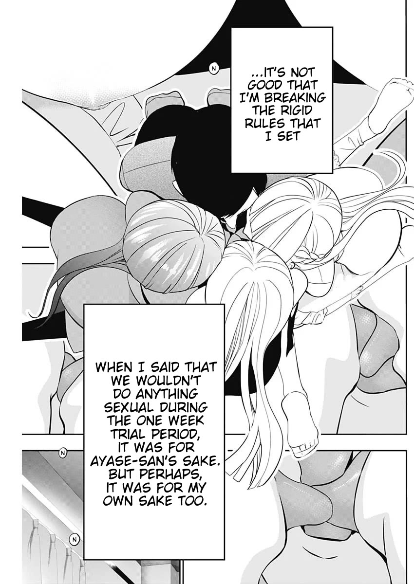 Batsu-Hare Chapter 201 page 11 - Chapter 201: My Precious Junior