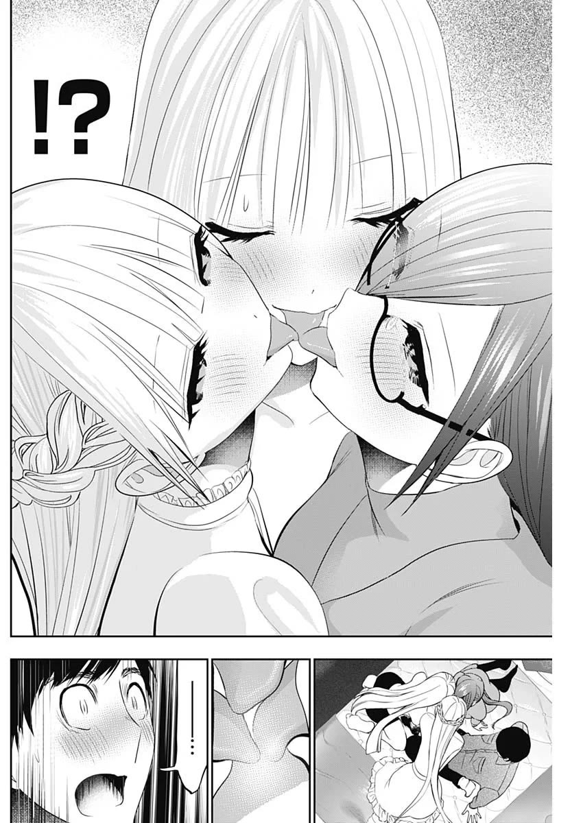 Batsu-Hare Chapter 201 page 8 - Chapter 201: My Precious Junior