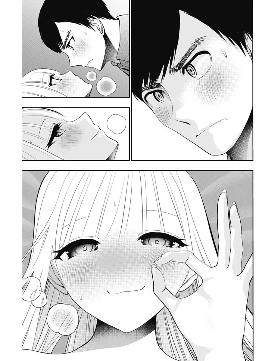 Batsu-Hare Chapter 202 page 11 - Chapter 202: Consecutive Attacks