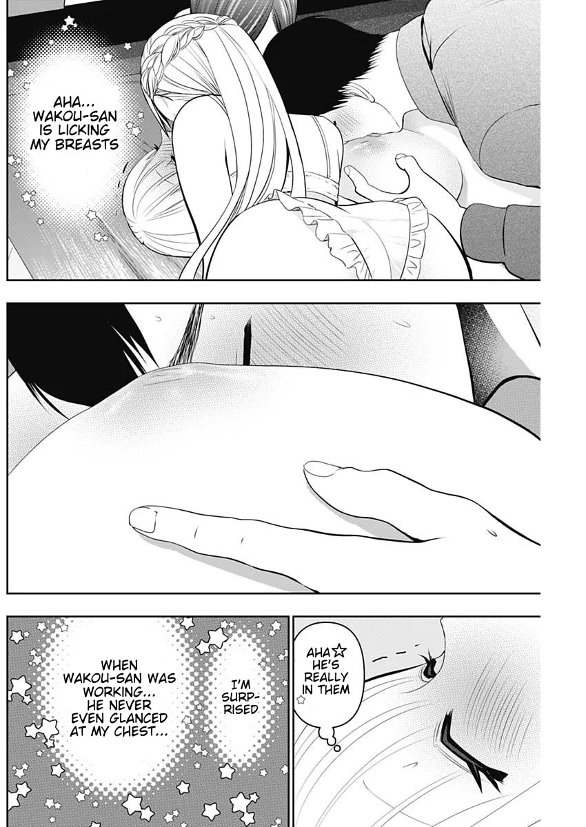 Batsu-Hare Chapter 202 page 4 - Chapter 202: Consecutive Attacks