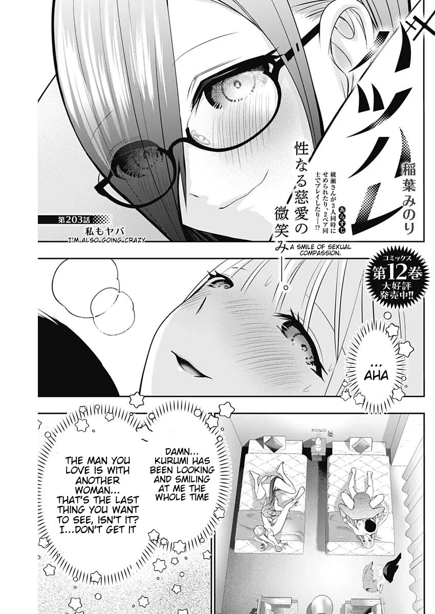 Batsu-Hare Chapter 203 page 1 - Chapter 203: I'm Also Going Crazy