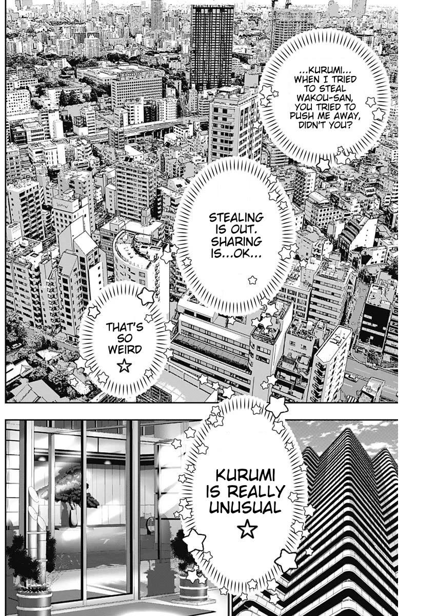 Batsu-Hare Chapter 203 page 2 - Chapter 203: I'm Also Going Crazy