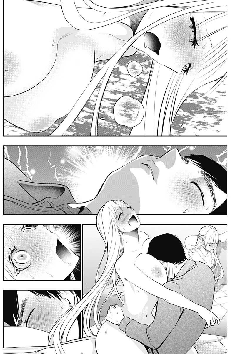 Batsu-Hare Chapter 203 page 6 - Chapter 203: I'm Also Going Crazy