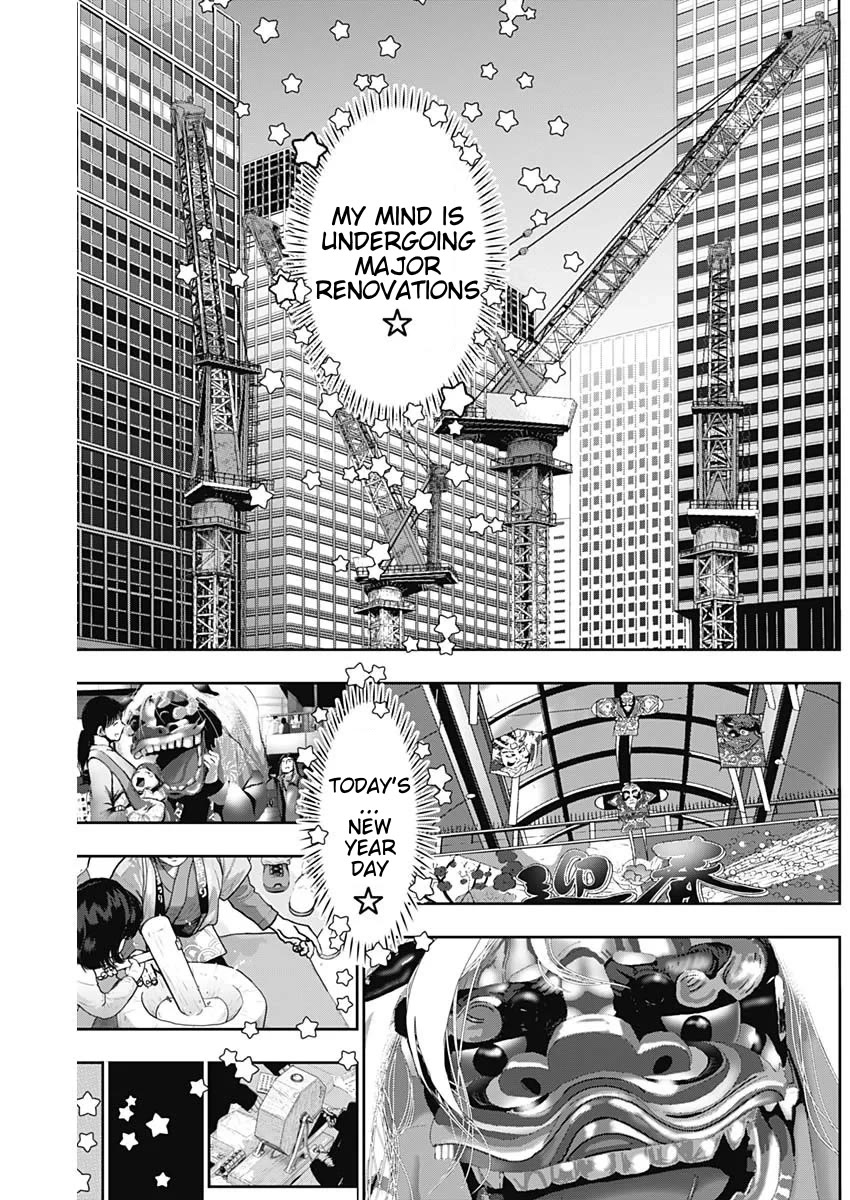 Batsu-Hare Chapter 203 page 7 - Chapter 203: I'm Also Going Crazy