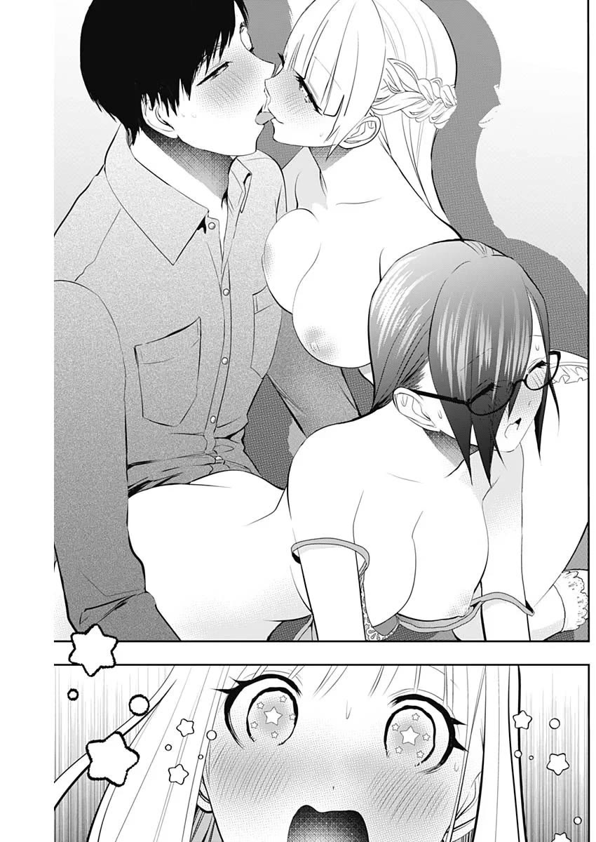 Batsu-Hare Chapter 203 page 9 - Chapter 203: I'm Also Going Crazy