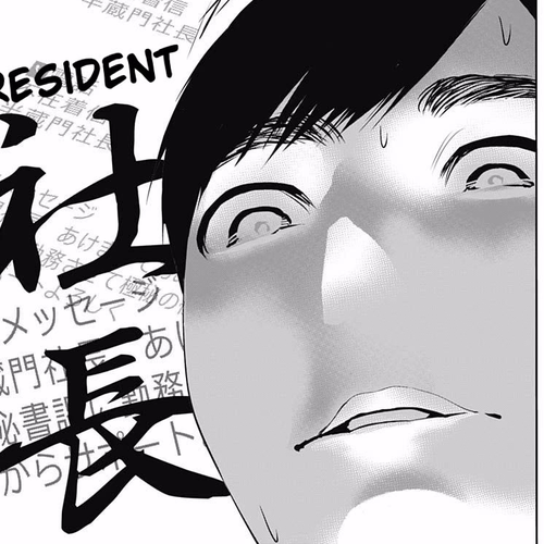 Batsu-Hare Chapter 204: I Accept thumbnail