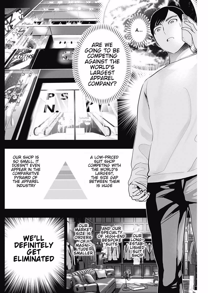 Batsu-Hare Chapter 205 page 2 - Chapter 205: Everyone is Happy