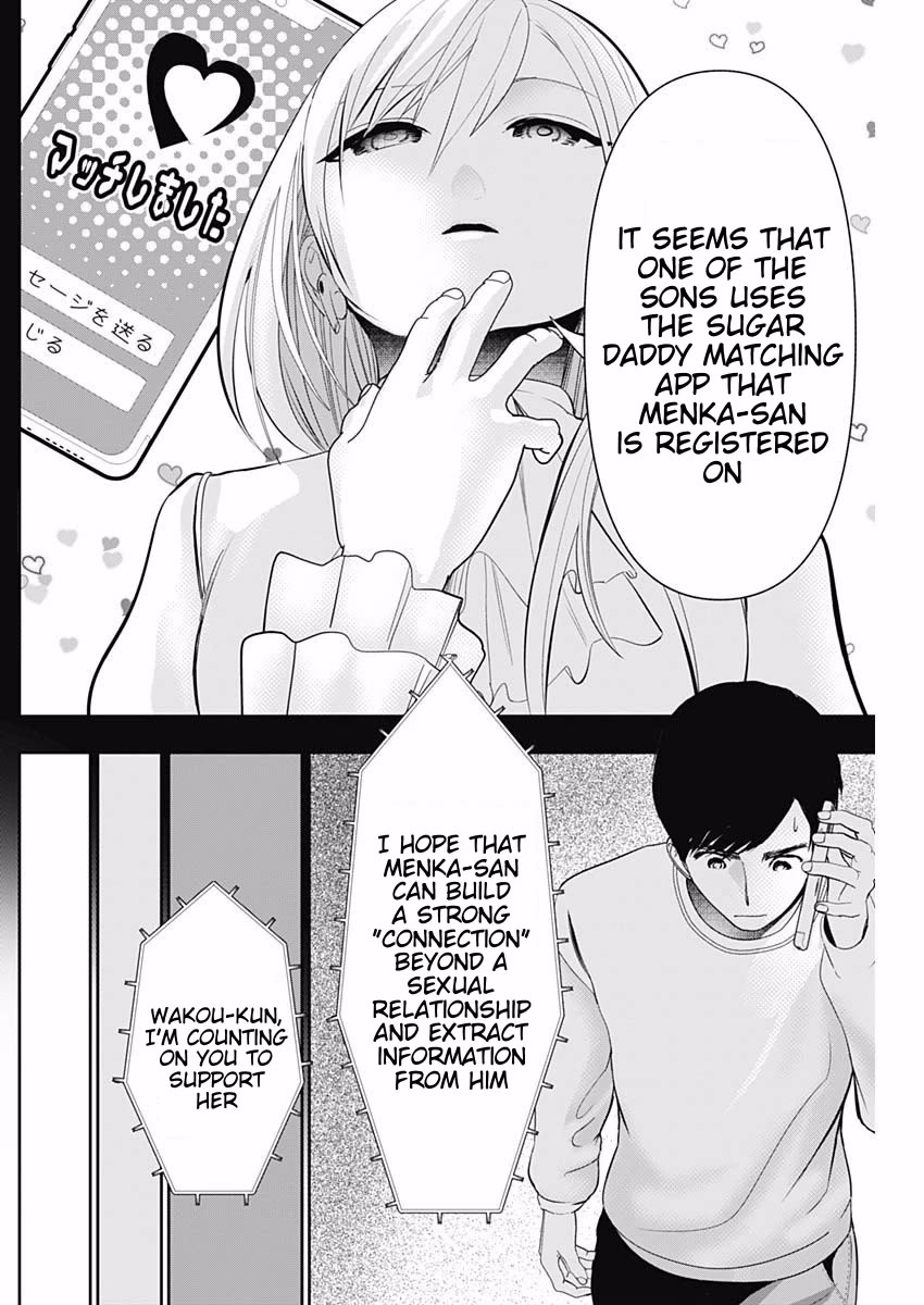 Batsu-Hare Chapter 205 page 4 - Chapter 205: Everyone is Happy