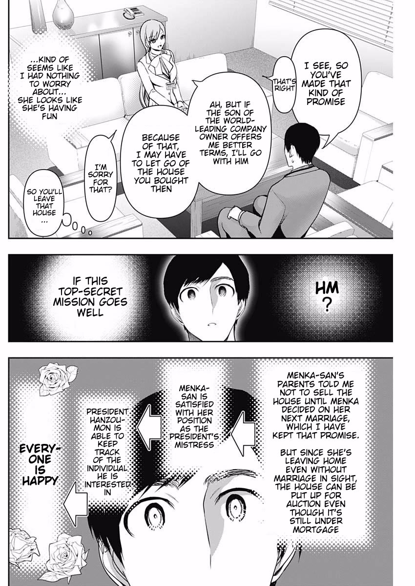 Batsu-Hare Chapter 205 page 8 - Chapter 205: Everyone is Happy