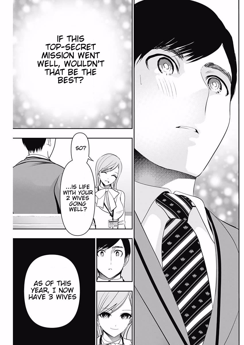 Batsu-Hare Chapter 205 page 9 - Chapter 205: Everyone is Happy