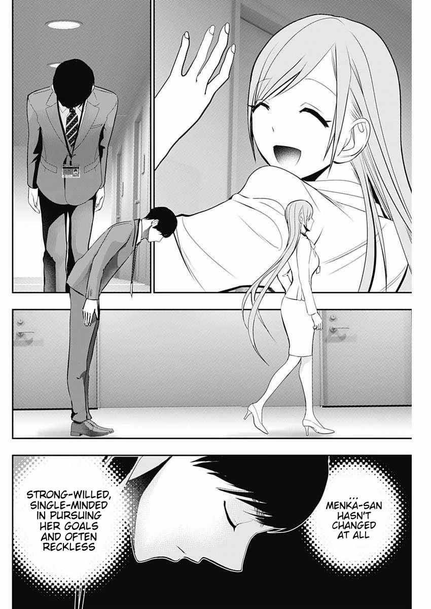 Batsu-Hare Chapter 206 page 2 - Chapter 206: Asking for Help