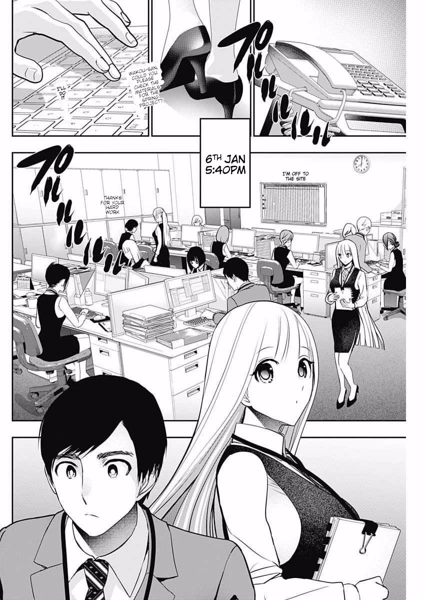 Batsu-Hare Chapter 206 page 6 - Chapter 206: Asking for Help