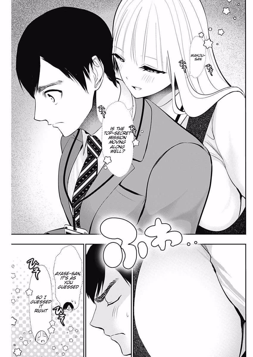 Batsu-Hare Chapter 206 page 7 - Chapter 206: Asking for Help