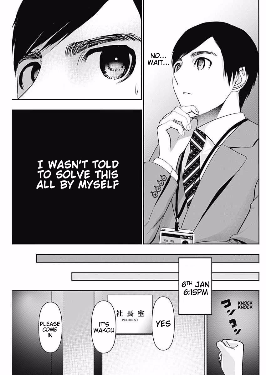 Batsu-Hare Chapter 206 page 9 - Chapter 206: Asking for Help